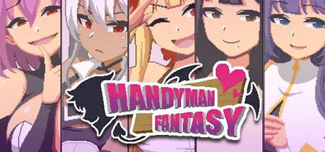 Handyman-Fantasy-水電工幻想-遊戲封面圖