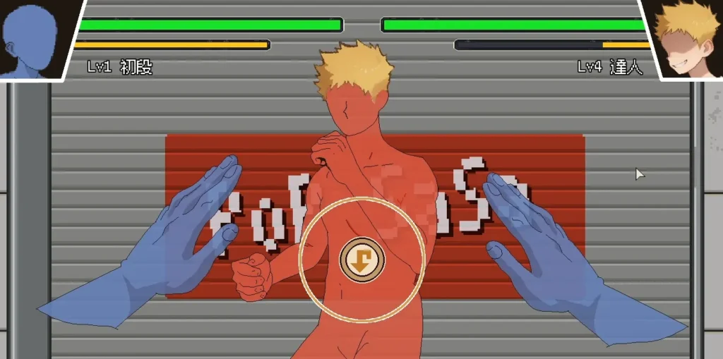 清掃員伝說 武技等級1 挑戰小混混畫面