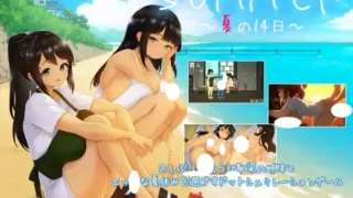 SUMMER ~夏の14日~ 攻略 (包含全CG存檔 Full CG Savefile Savedata)