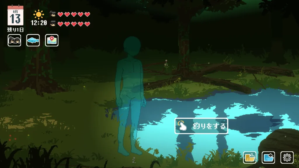 SUMMER ~夏の14日~ 釣魚地點 泉