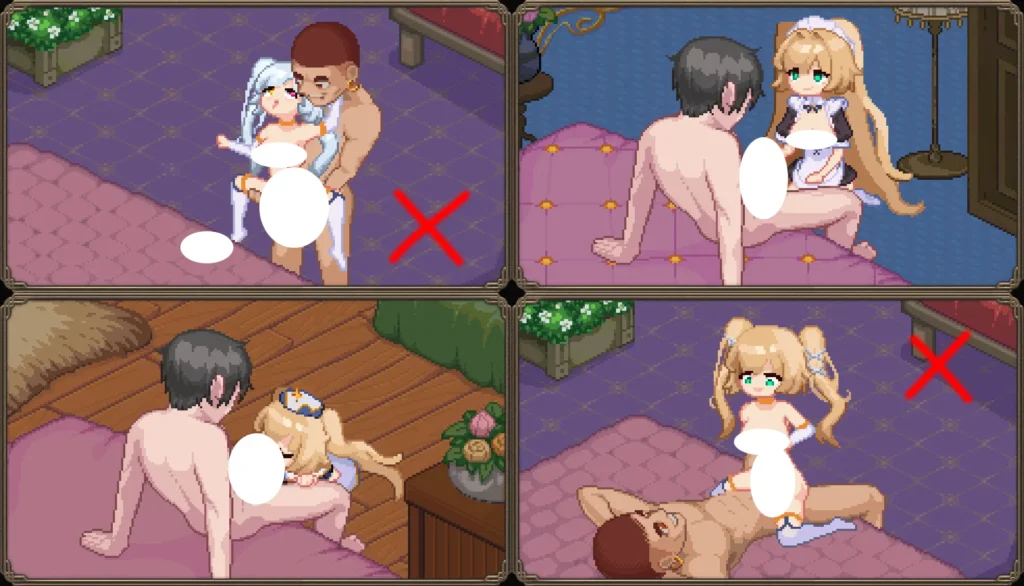 影色漸染~阿斯林頓的妹神官~ 遊戲介紹當中存在但是回想房間不存在的一部份內容