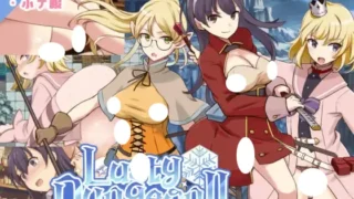 ラスティーダンジョン2 存檔 Savefile Savedata