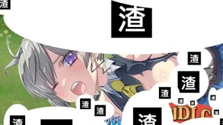 Imperial knights DLC 存檔 セーブデータ Savefile Savedata